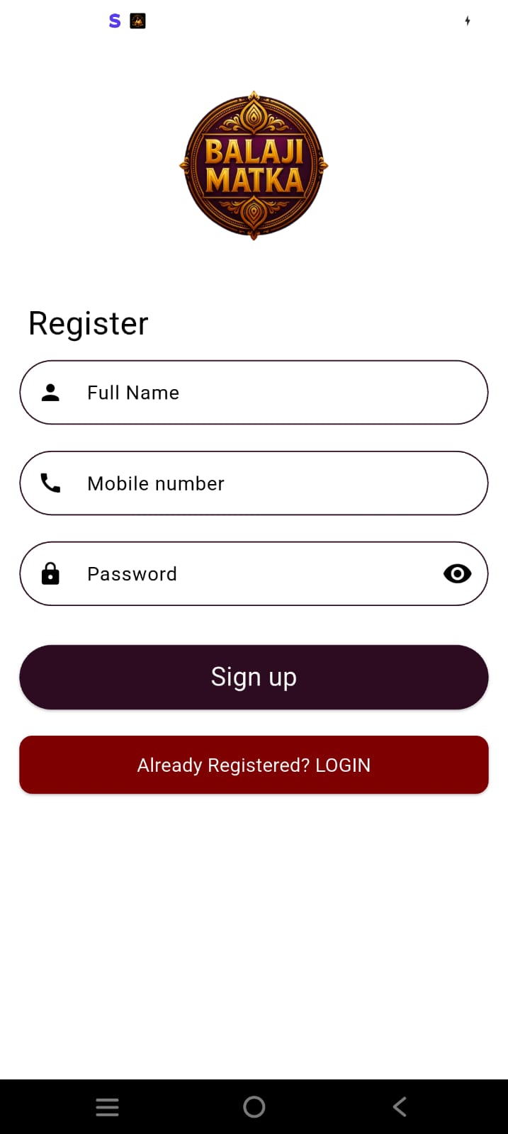 App Screen 1