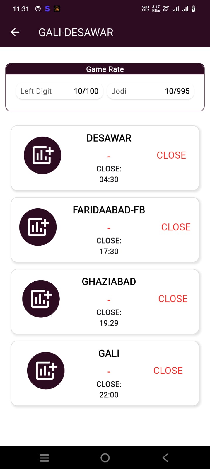 App Screen 5