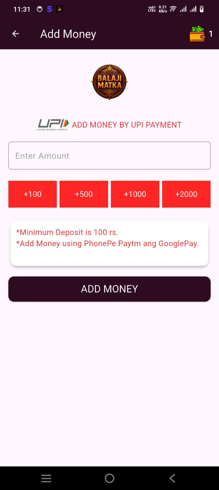 App Screen 6